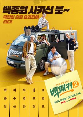 大陆极品少妇内射AAAAA