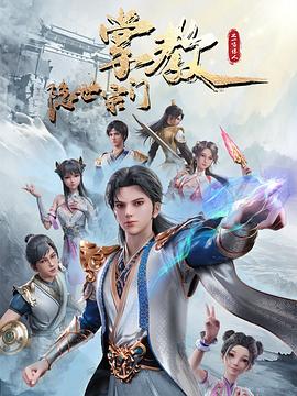 亚洲国产高清在线一区二区三区