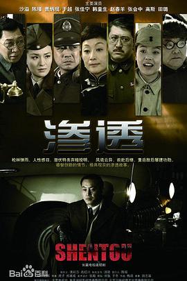 天天综合在线观看