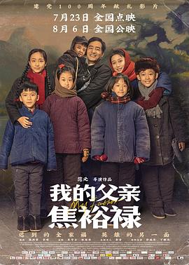 免费无码婬片AAAA片直播