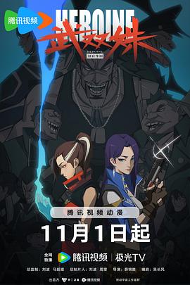 国产亚洲精品资源在线26u91