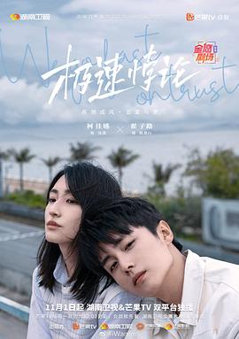 欧美色妞网