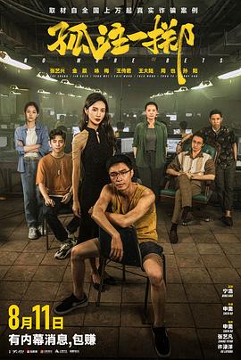 十六以下岁女子毛片免费