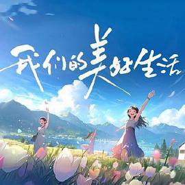 亚洲色无码A片中文字幕