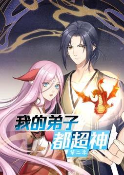 a毛片毛片看免费!