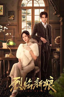 99热人人妻