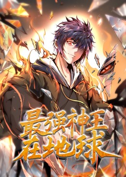 国产v综合v亚洲欧美大片
