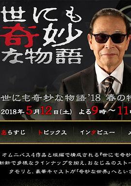 国产亚洲欧美精品一区