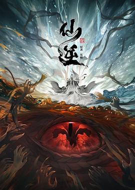 欧美成人夜色高潮福利影视91