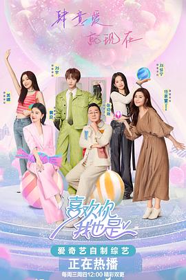蜜芽视频在线观看视频免费播放
