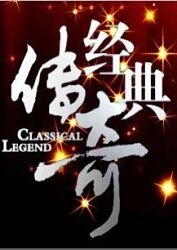 热巴AⅤ高潮喷水在线播放