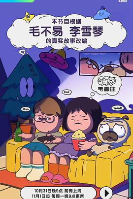 欧美日韩一卡2卡3卡4卡国色天香九零