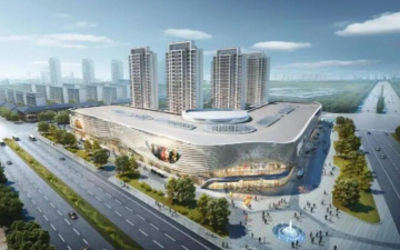 悦兴创意生活广场